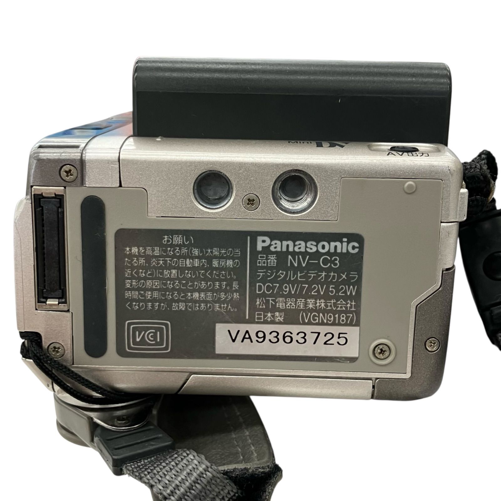 動作品 Panasonic miniDVビデオカメラ NV-C3 【公式通販】