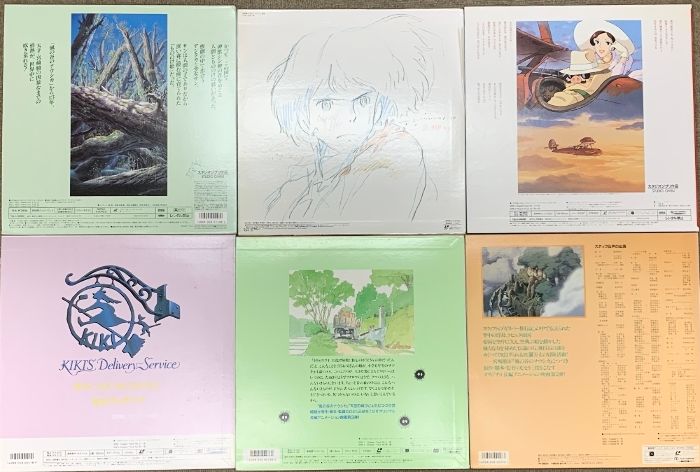 11作品スタジオジブリ レーザーディスク ジブリ 名作 LD 宮崎駿 CD