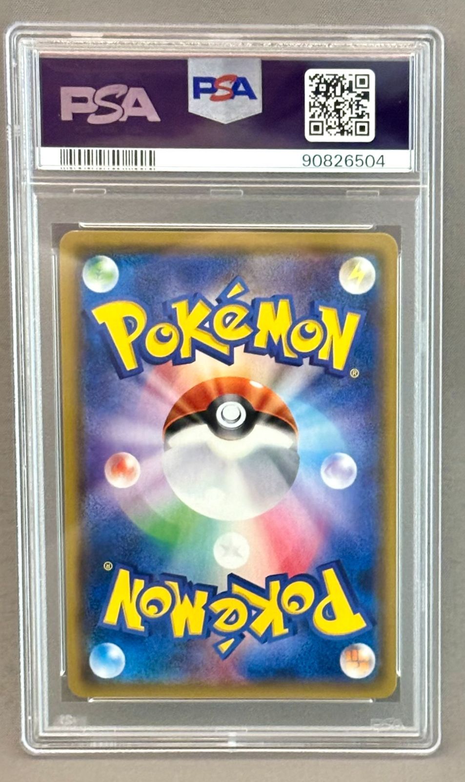 PSA8 ポケモンカードゲーム アローラロコン（PROMO プロモ） 147