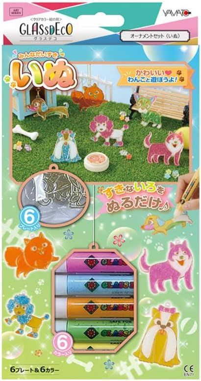 1個】【新品】ヤマト 絵の具 グラスデコ オーナメントセット