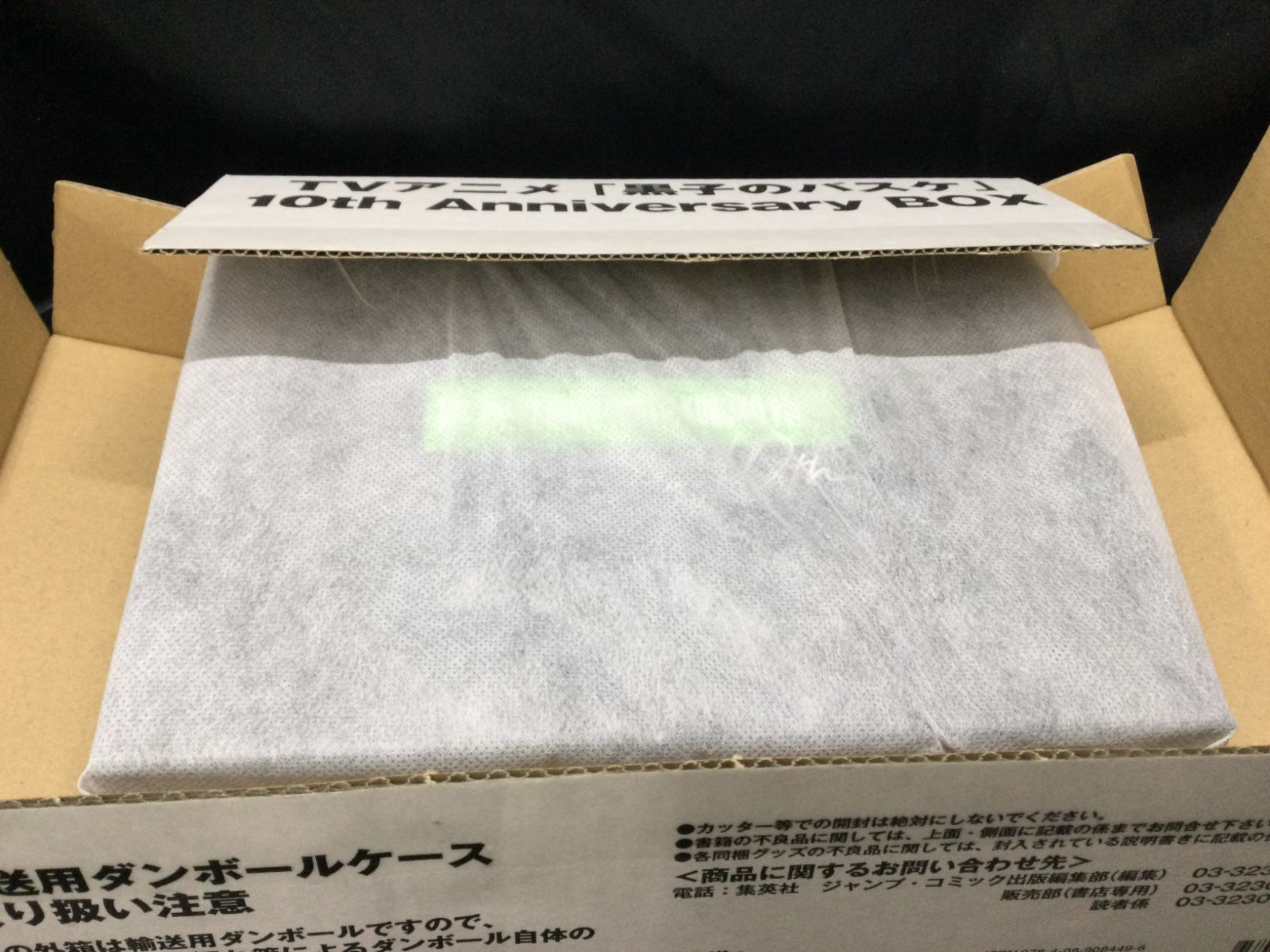 m93493260326_1.jpg?1692353459