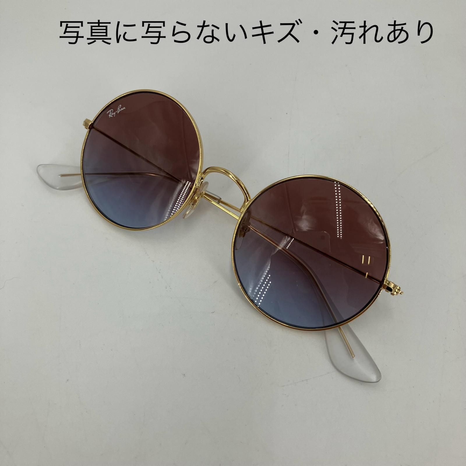 RAY BAN