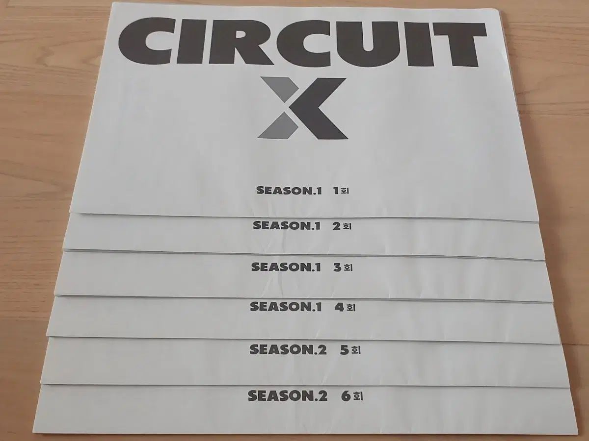 最終コムデ 時代人材 2026 数学 サバイバル REBOOT|ユニオン|アン·ガラム|江南デソン塾X|サキットX