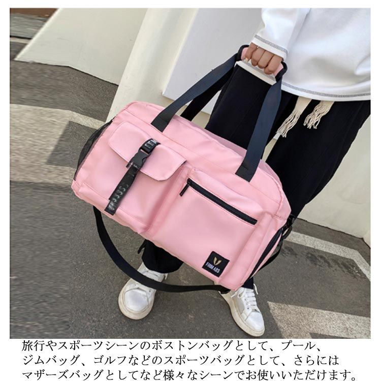 Amazon | スポーツバッグ 大容量軽量ジムバッグハンドバッグ旅行