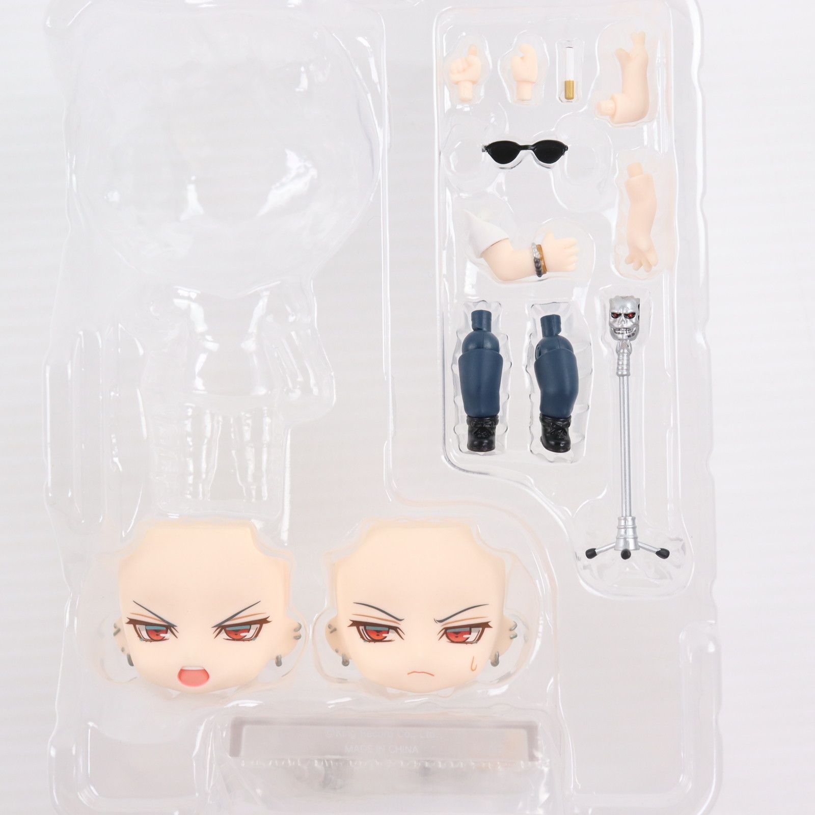ねんどろいど 1208 碧棺左馬刻(あおひつぎさまとき) ヒプノシスマイク