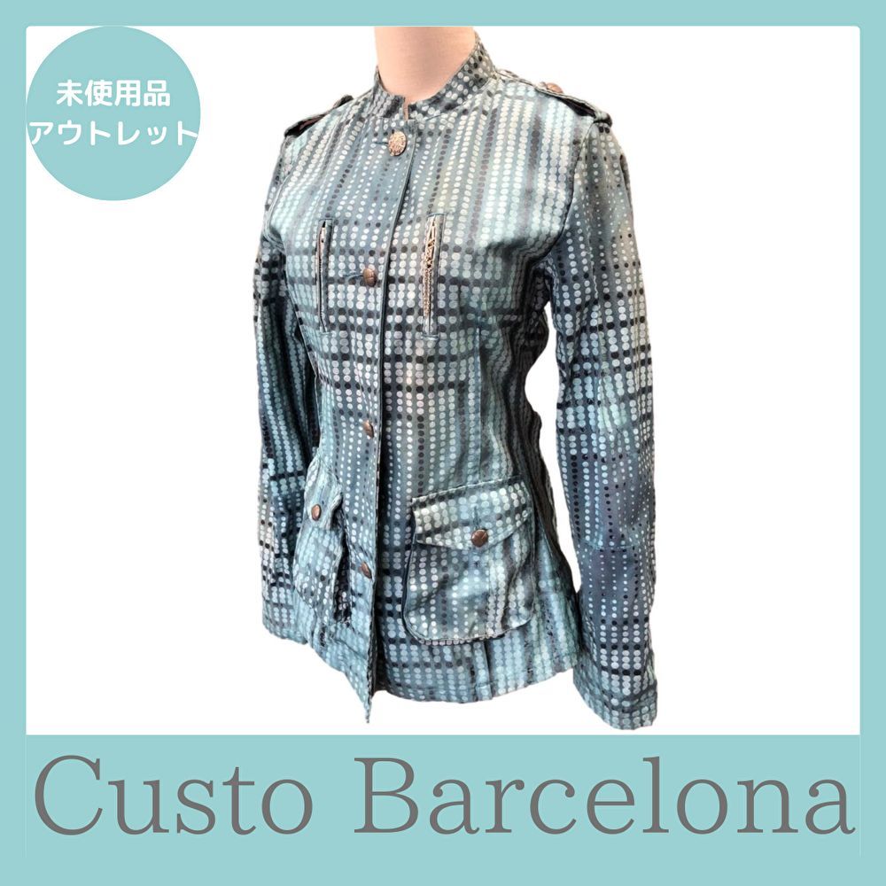 Custo Barcelona クストバルセロナ ノーカラージャケット ドット柄 38