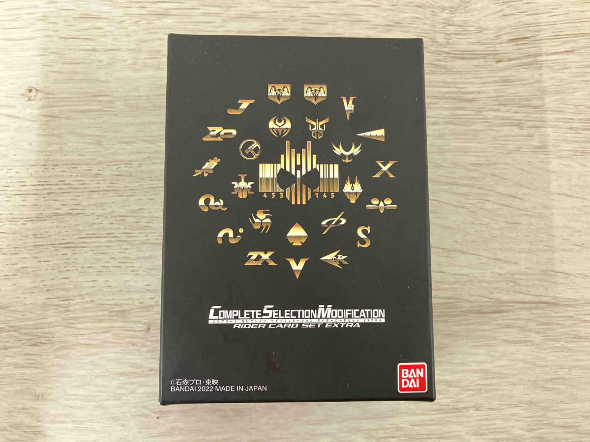 CSM ライダーカードセット EXTRA