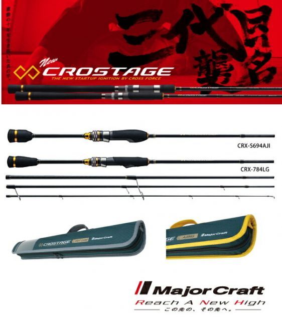 メガサーナイトex sar 最新 PSA10