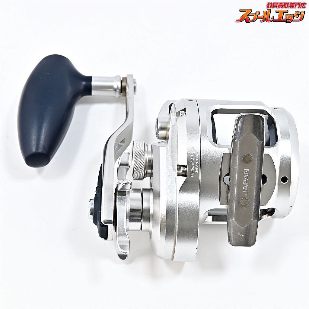 【シマノ】 17オシアジガー 1501PG SHIMANO OCEA JIGGERm41598