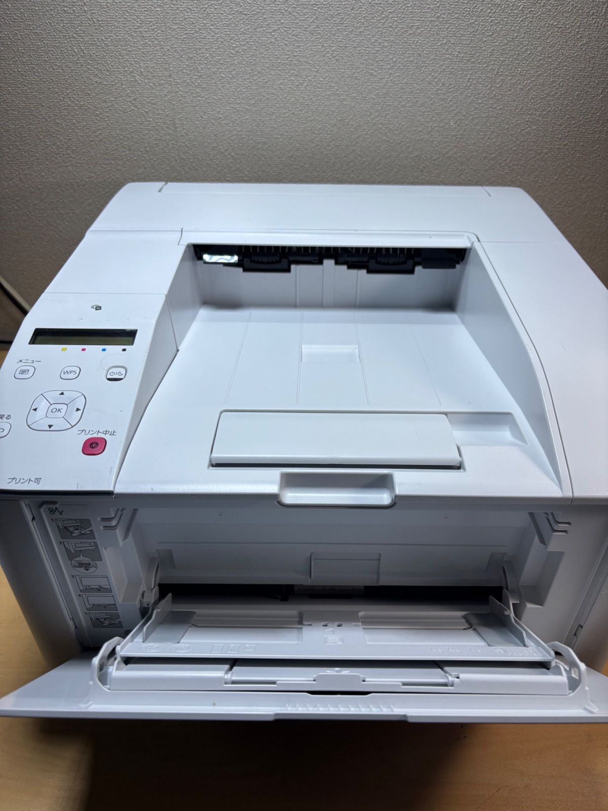 レーザープリンター