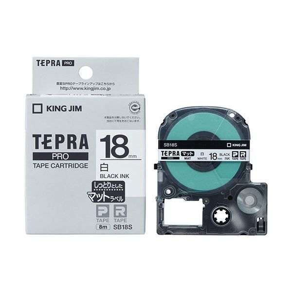 □製品保証□【クロームのM-2】ダイモ DYMO MITE M-2C 176-1 【公式通販】