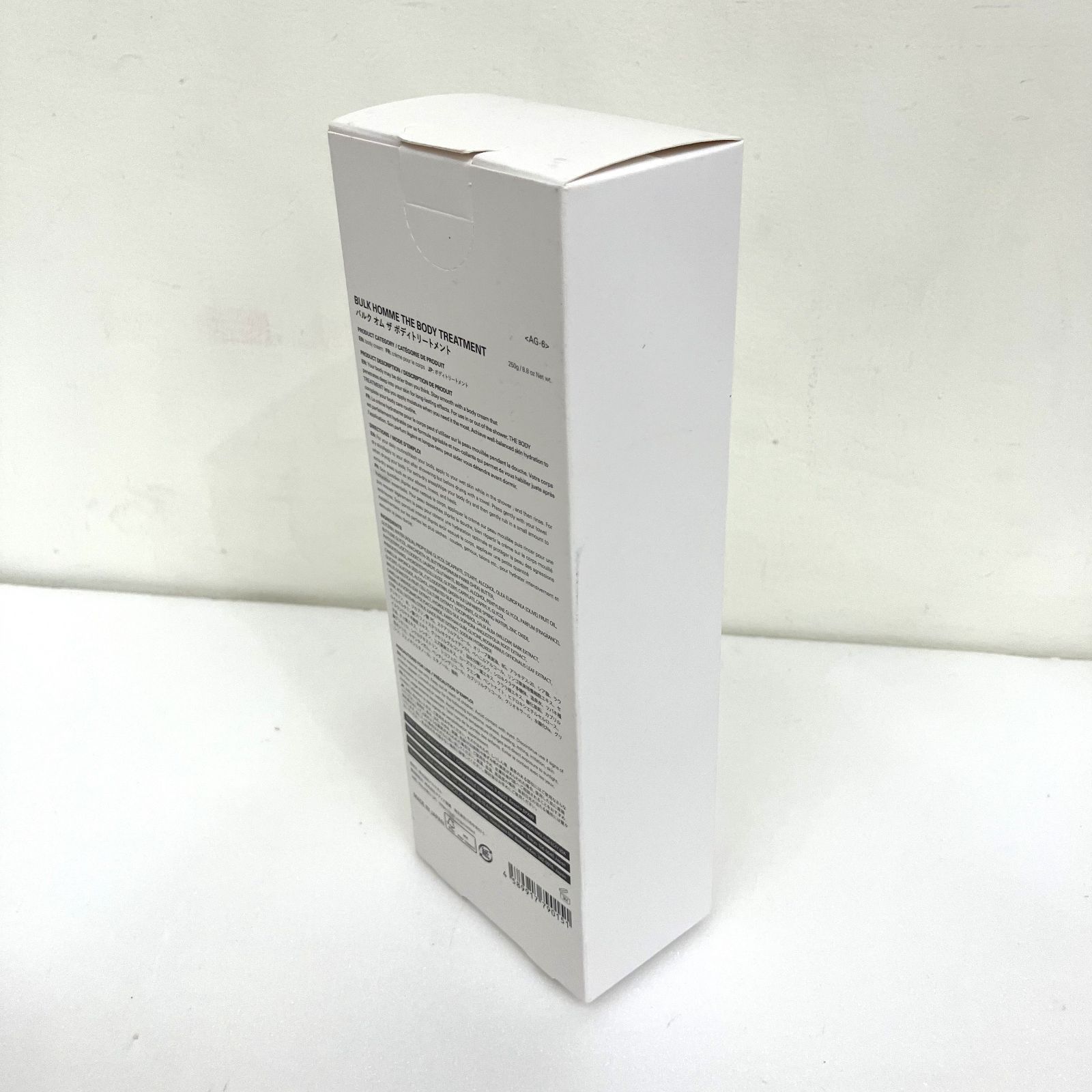バルク オム THE BODY TREATMENT  ボディトリートメント　9箱 楽天市場】【医薬部外品】＼3/12リニューアル／ボディ