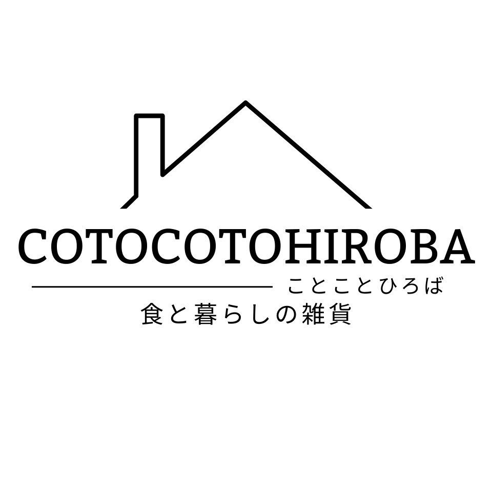 ことことさん専用出品 ことことSHOP - メルカリShops