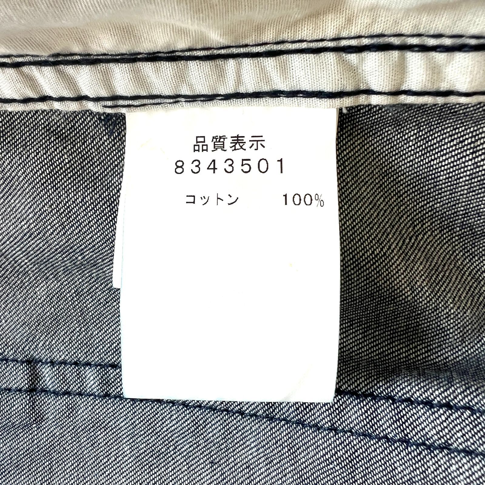 オールインワン サロペット