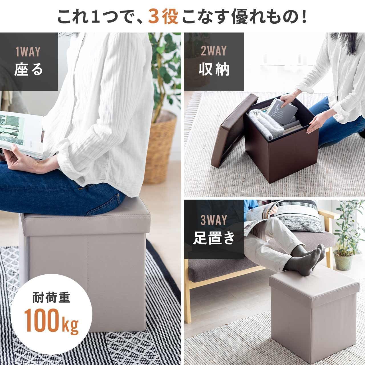 PUレザー グレージュ