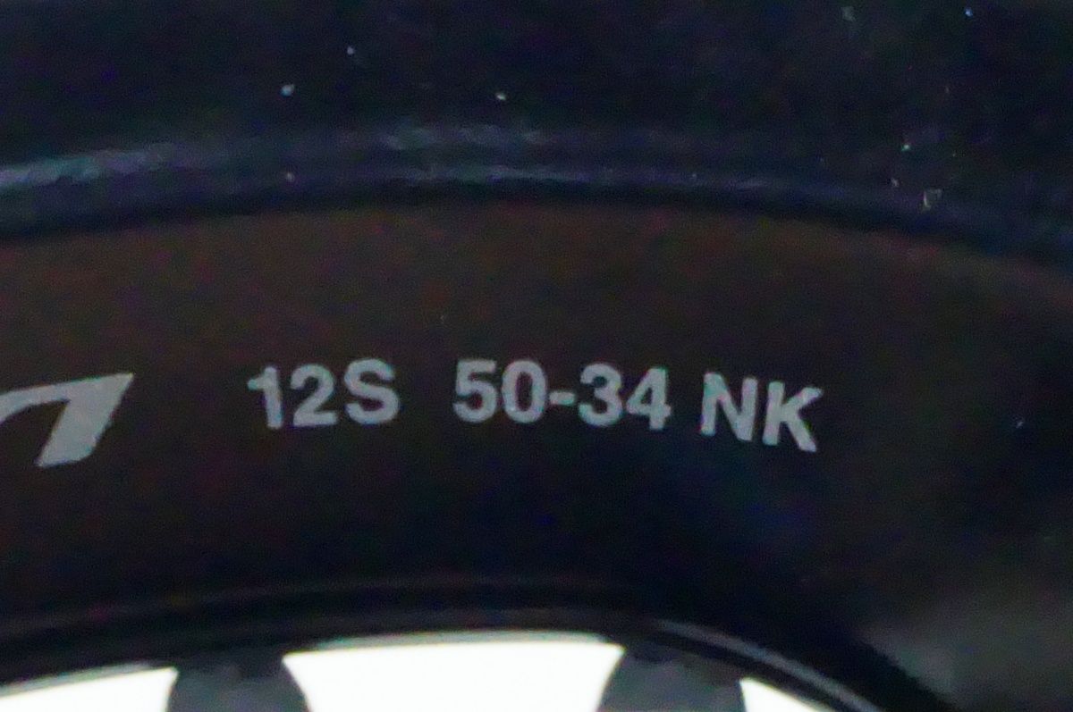 送料無料、超特価商品。 SHIMANO シマノ ULTEGRA FC-R8100-P 50-34T 170mm クランク | バイチャリ名古屋大須店 人気アイテムお得に購入！