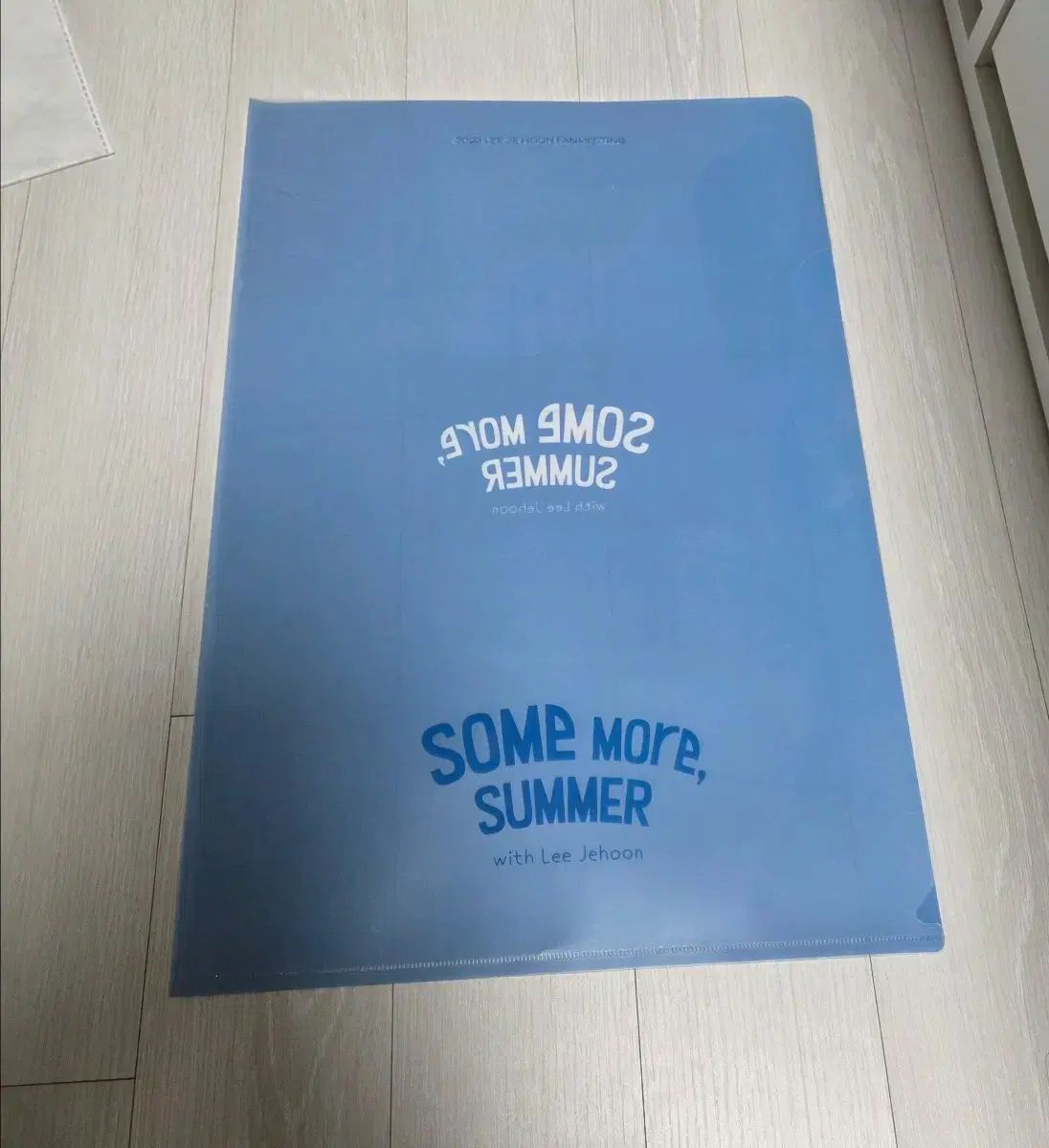 ファンミーティング ペンミ