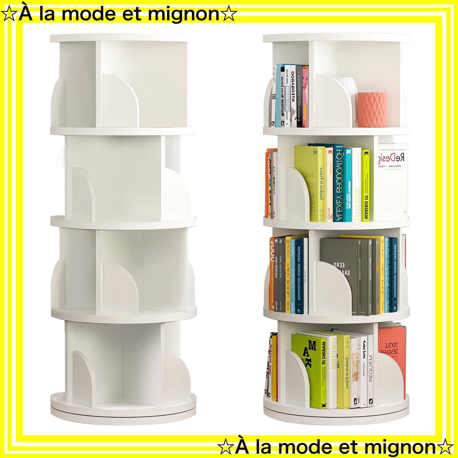 Fuwata 本棚 回転式本棚 4段 大容量 直径46CM 漫画絵本棚 タワー