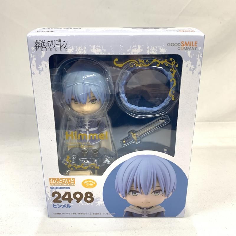 ヒンメル ねんどろいど 未開封 ねんどろいど ヒンメル (フィギュア) - ホビーサーチ フィギュア