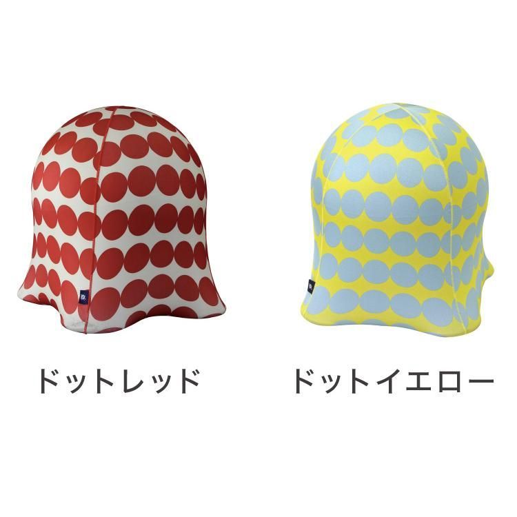 エクササイズ デザインチェア