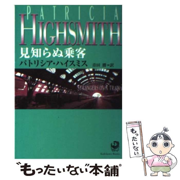 のサムネイル