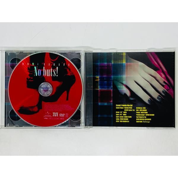 CD+DVD 川田まみ No buts! / MAMI KAWADA とある魔術の禁書目録II 初回 