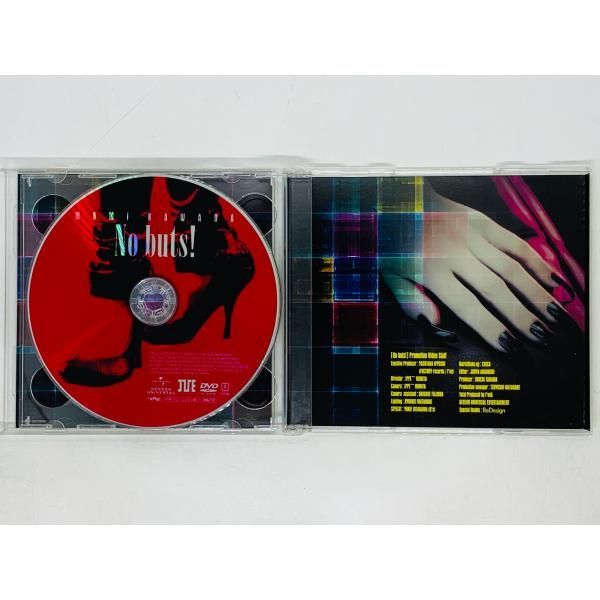 CD+DVD 川田まみ No buts! / MAMI KAWADA とある魔術の禁書目録II 初回 CD+DVD 川田まみ No buts! / MAMI KAWADA とある魔術の禁書目録II 初回