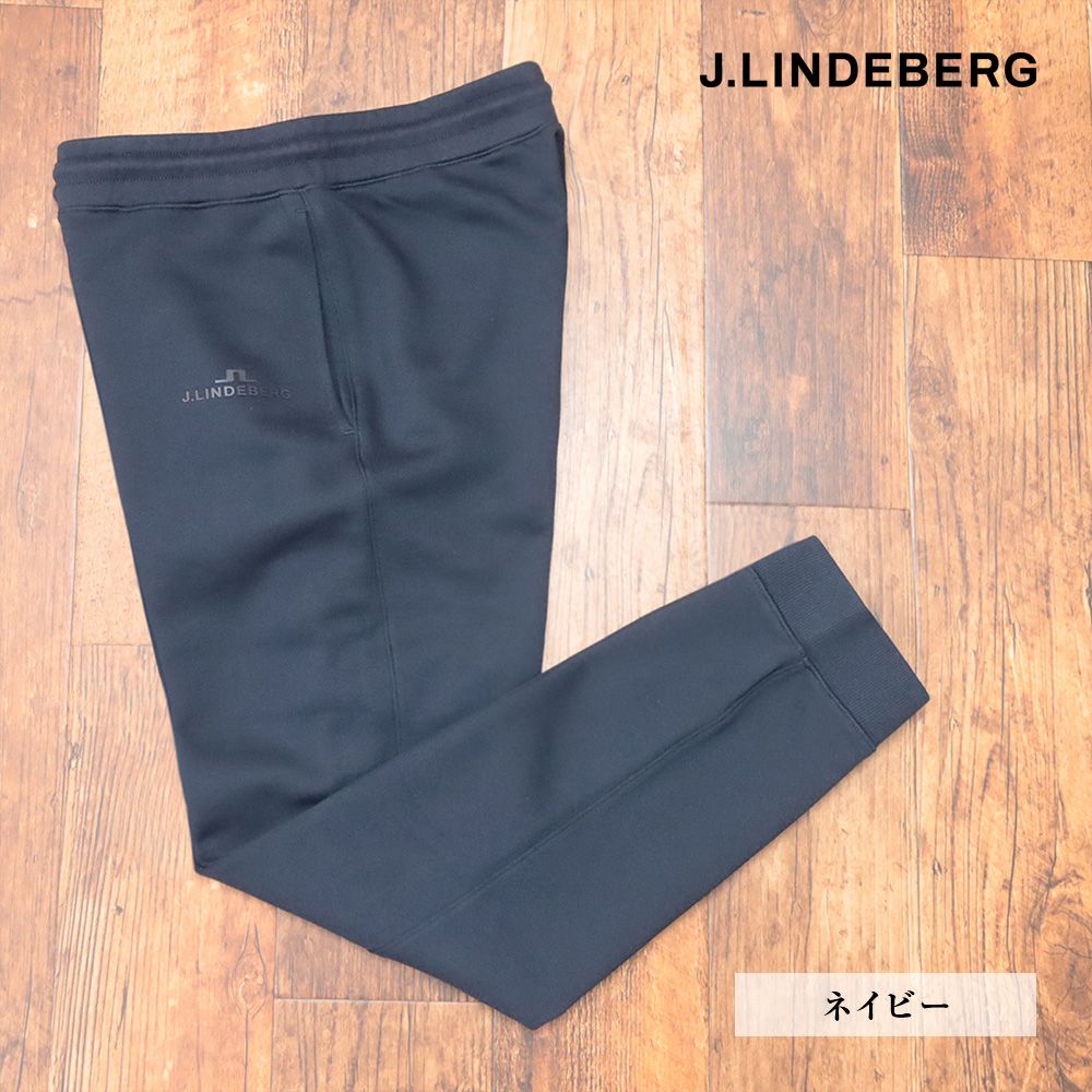 秋冬|J.LINDEBERG|48 L サイズ|スウェットパンツ 071-77927 裏起毛 暖か 防寒 リラックス カジュアル メンズ 紳士 ジェイリンドバーグ |紺|ネイビー|ki199|
