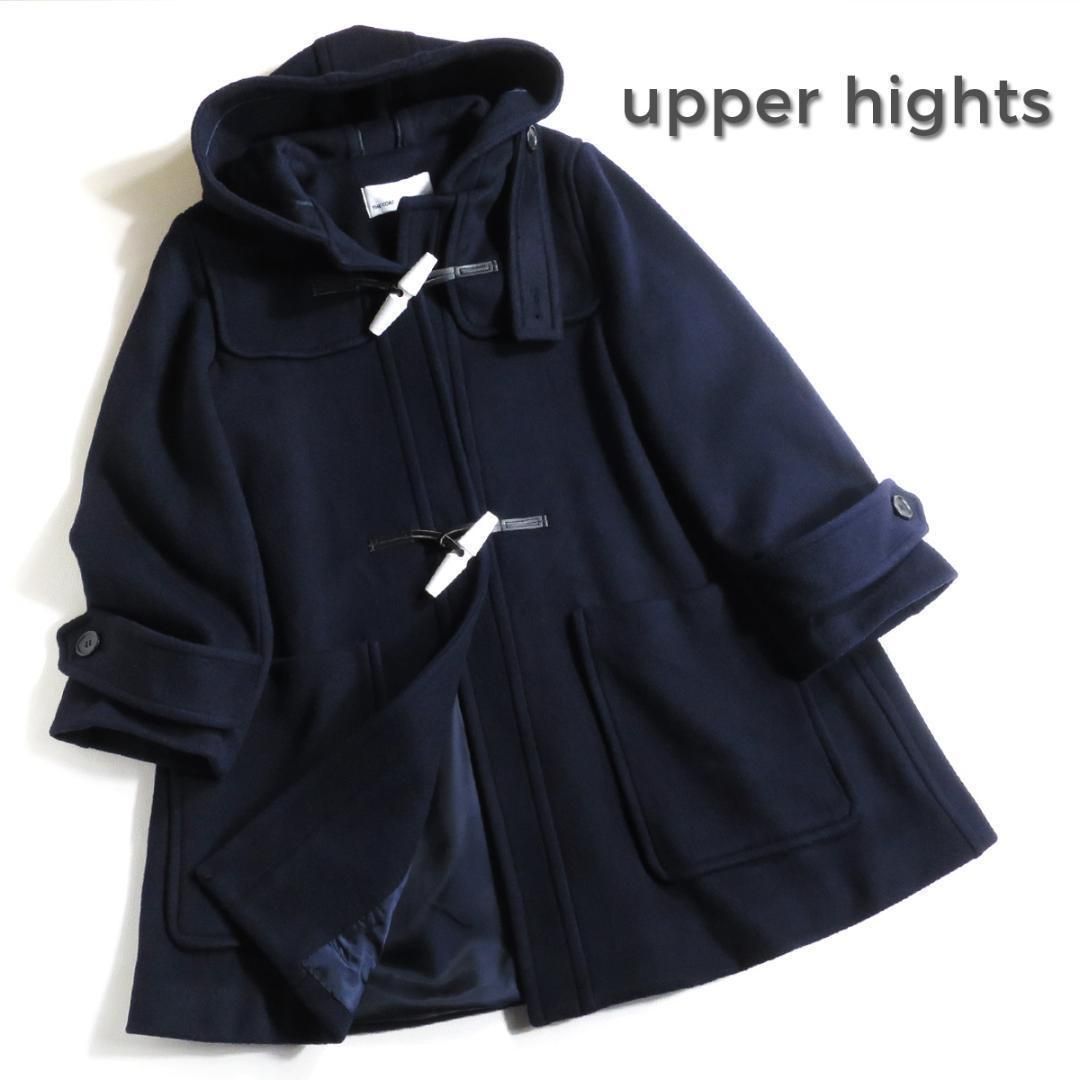377 アッパーハイツ カシミヤ混 ラムウール ダッフルコート
