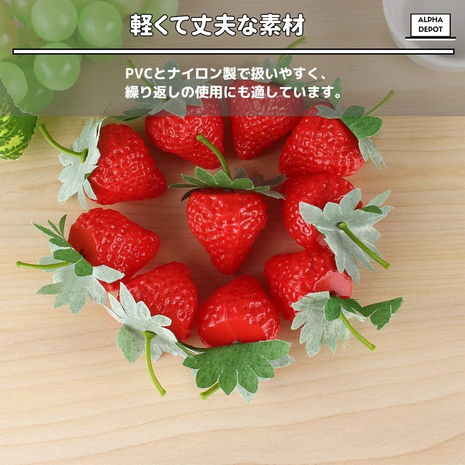Alpha Depot いちご 食品サンプル 50個 苺 ディスプレイ用 フェイク