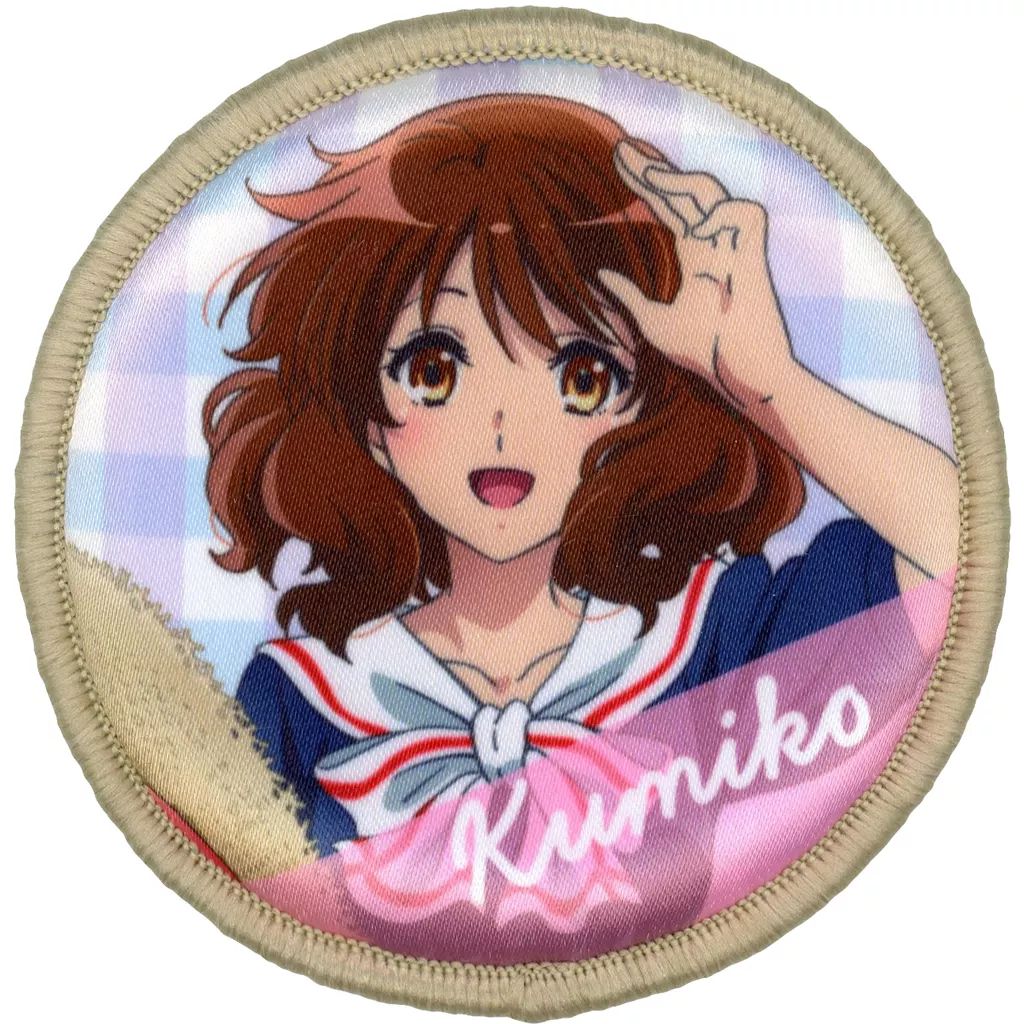 響け！ユーフォニアム セガラッキーくじ E賞 ふわふわバッジ 黄前 久美子 セガ ラッキーくじオンライン「響け！ユーフォニアム3」