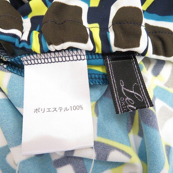 レリアン