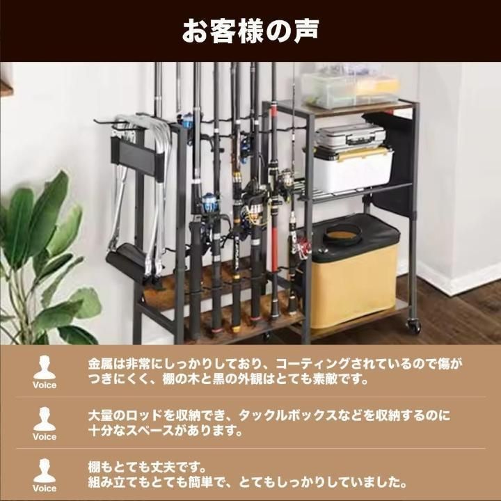 ロッドスタンド　釣竿立て　釣り道具　整理　ロッドラック　ロッドホルダー dショッピング |釣り 釣竿 ロッド ロッドスタンド 釣竿立て 釣り