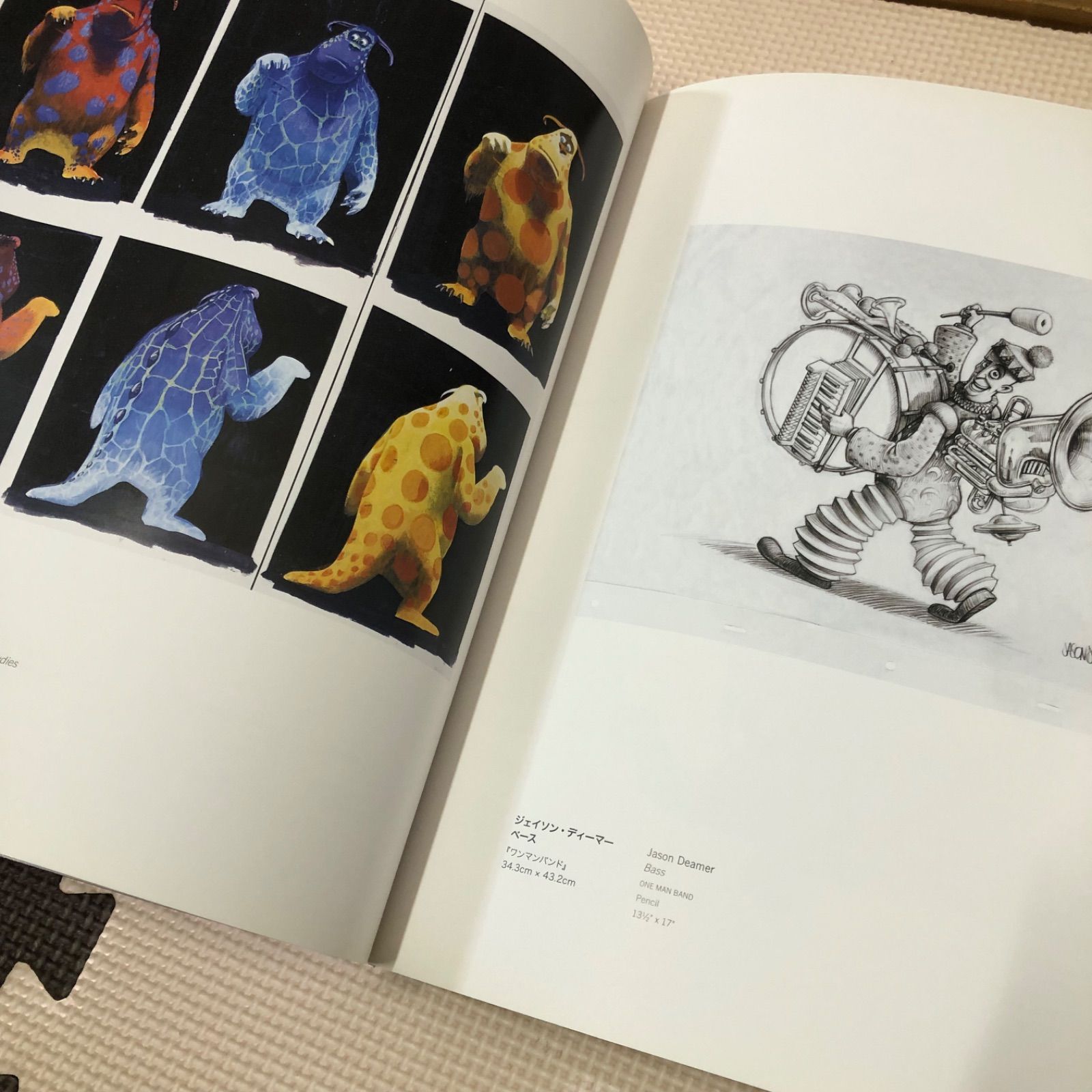 ピクサー展 図録／Pixar：20 Years of Animation - メルカリ