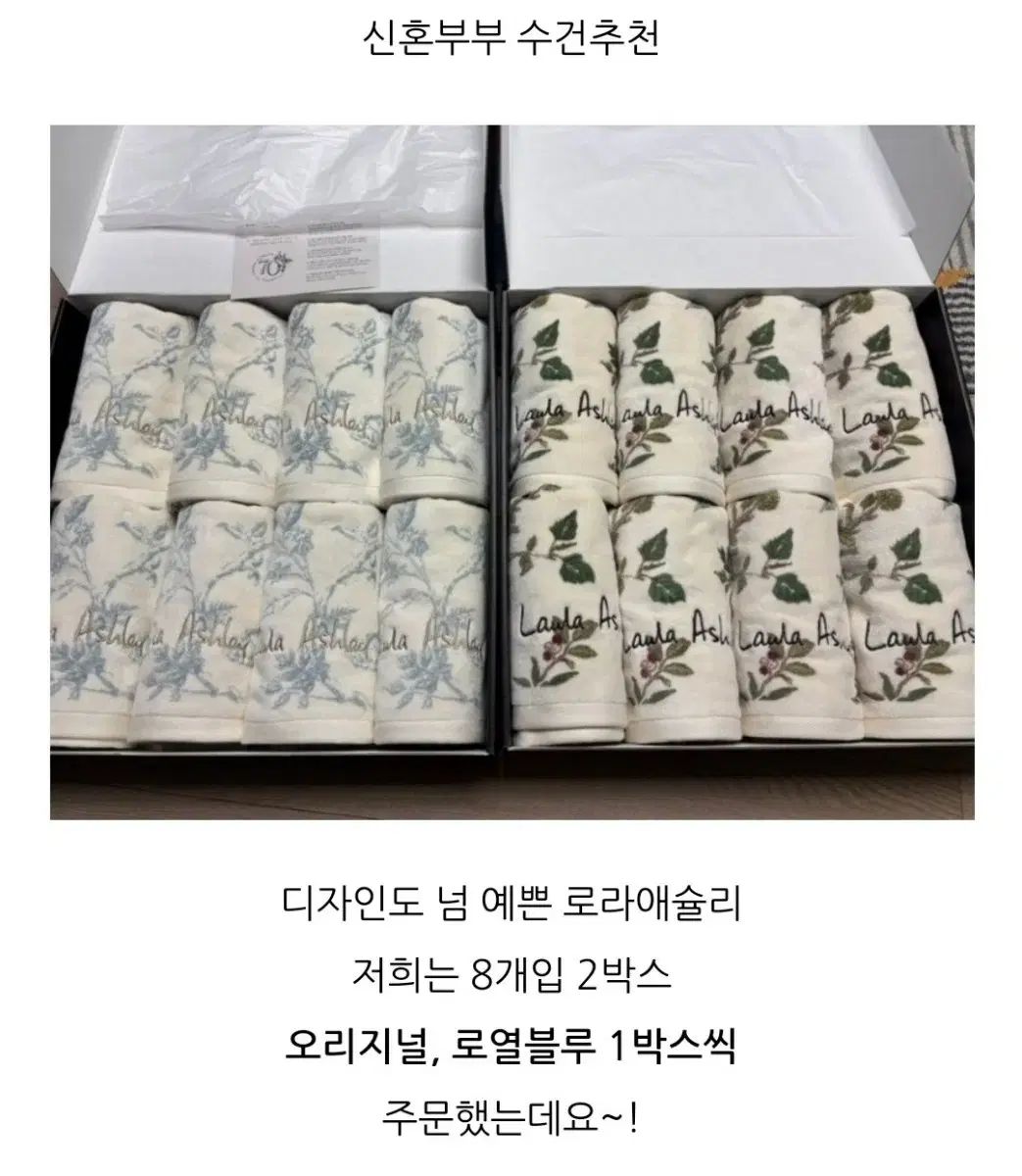 2025年最新】celine タオルケットの人気アイテム - メルカリ 未使用