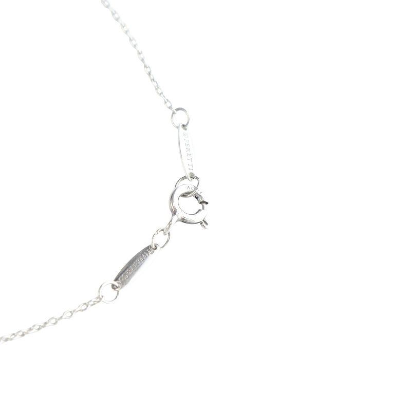 ティファニー　1P アクアマリン　バイザヤード　シルバーブレスレット　Ag925 ティファニー TIFFANY & CO. バイザヤード アクアマリン 1P
