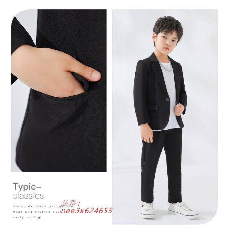 服装