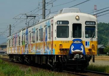 高松琴平電気鉄道1200形 ことちゃんひやく号 2両編成セット 動力付き グリーンマックス 50690 鉄道模型 Nゲージ