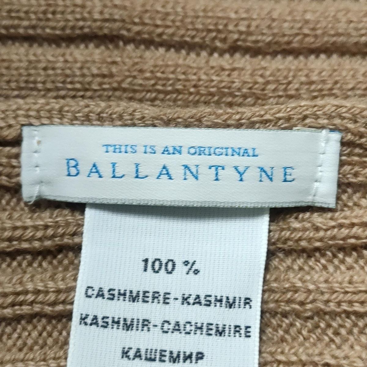 Ballantyne(バランタイン) ストール(ショール) - ベージュ カシミヤ  