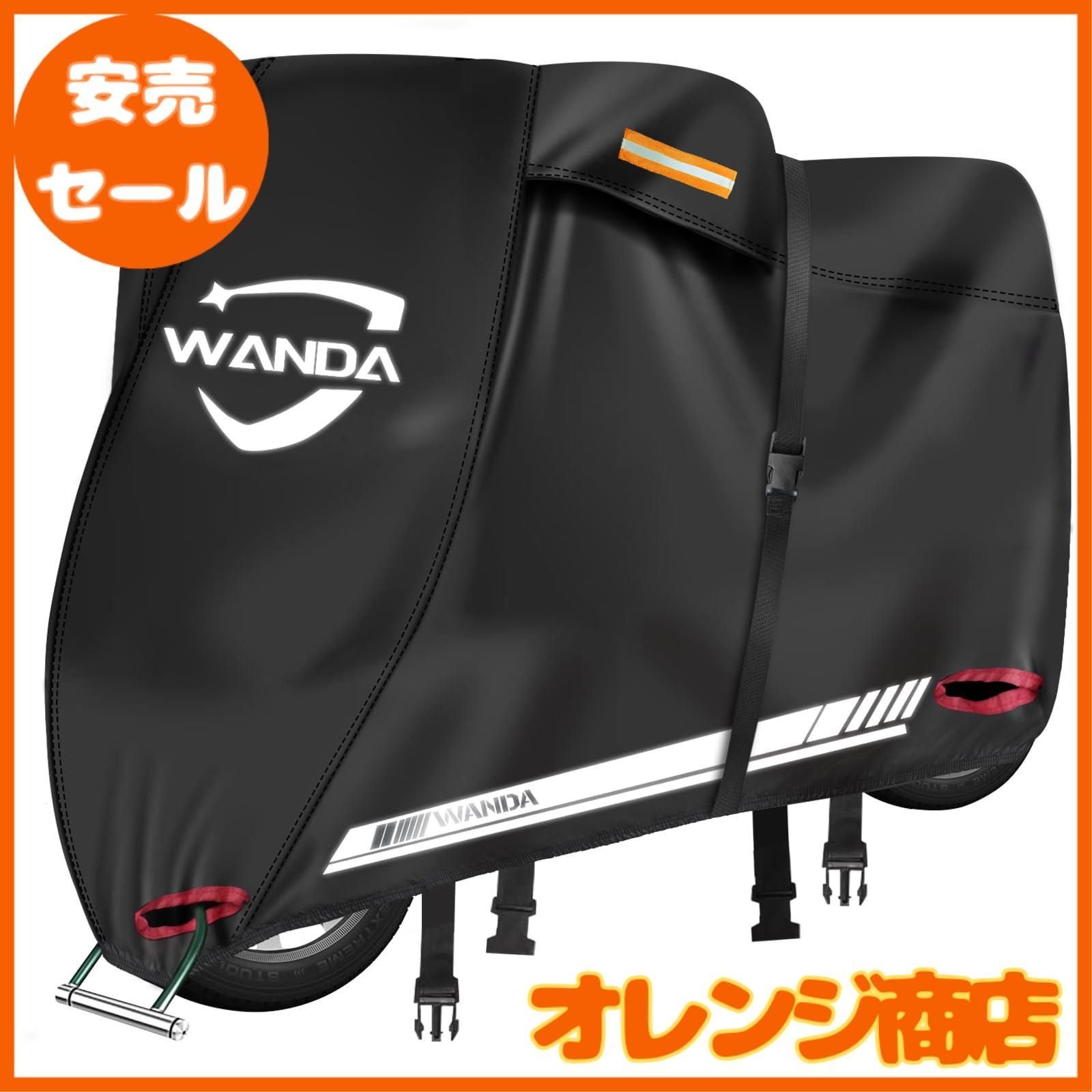 WANDA バイクカバー【420D厚手・全天候型・防水】破れにくい/耐熱/溶けない/UVカット/色褪せない/超撥水 【50cc-1800cc対応】風飛び防止/広い反射材/通気孔 オックス生地 (XL：220*95*110)