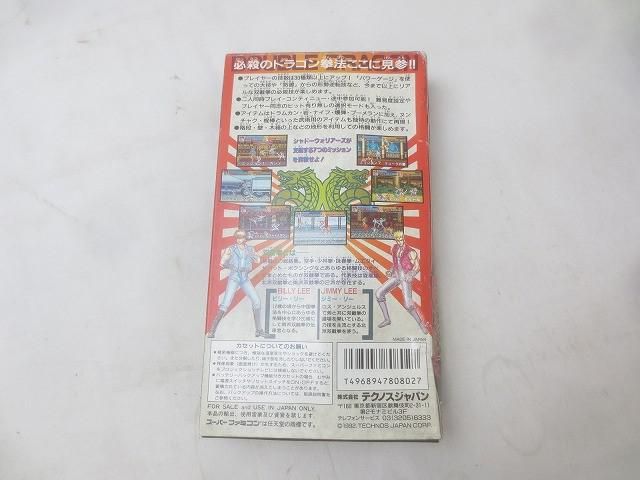 取扱説明書 き
