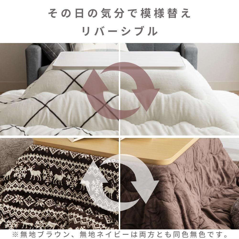 手洗い可