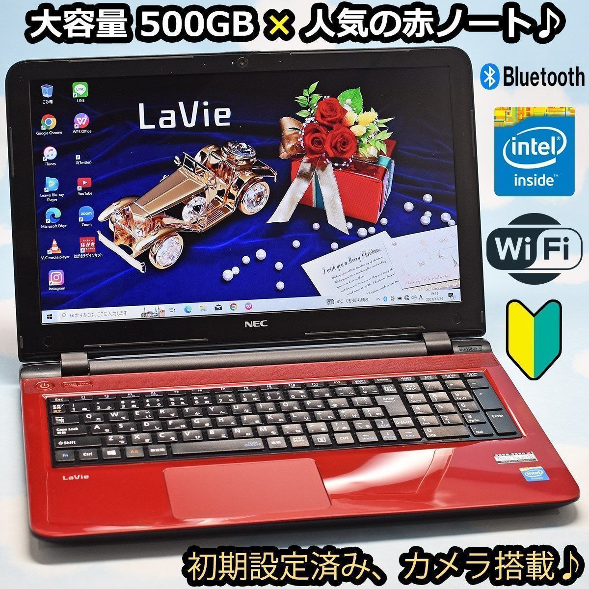 NEC Bluetooth、カメラ、マイク、大容量 500GB HDD搭載！ SSD換装可