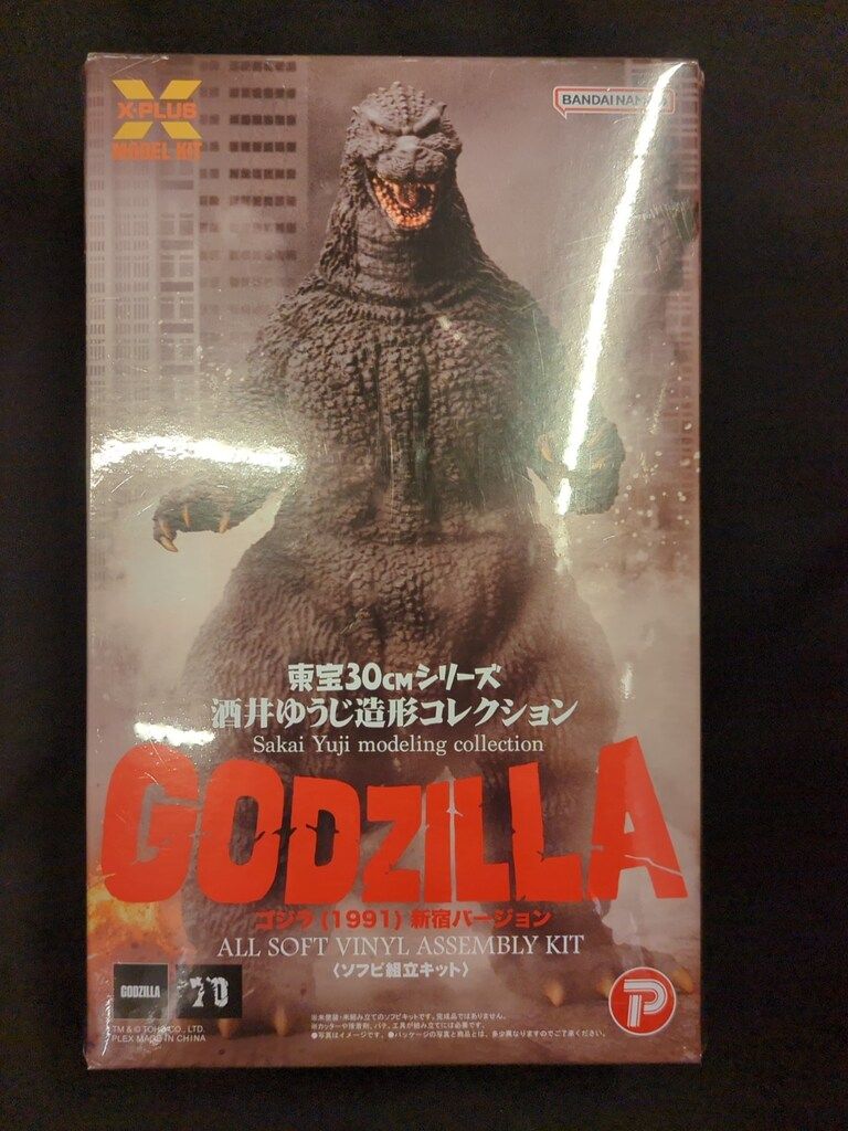 酒井ゆうじ造形コレクション ゴジラ（1991）新宿バージョン ソフビ組立キット 東宝30㎝シリーズ 酒井ゆうじ造形コレクション ゴジラ(1991)新宿