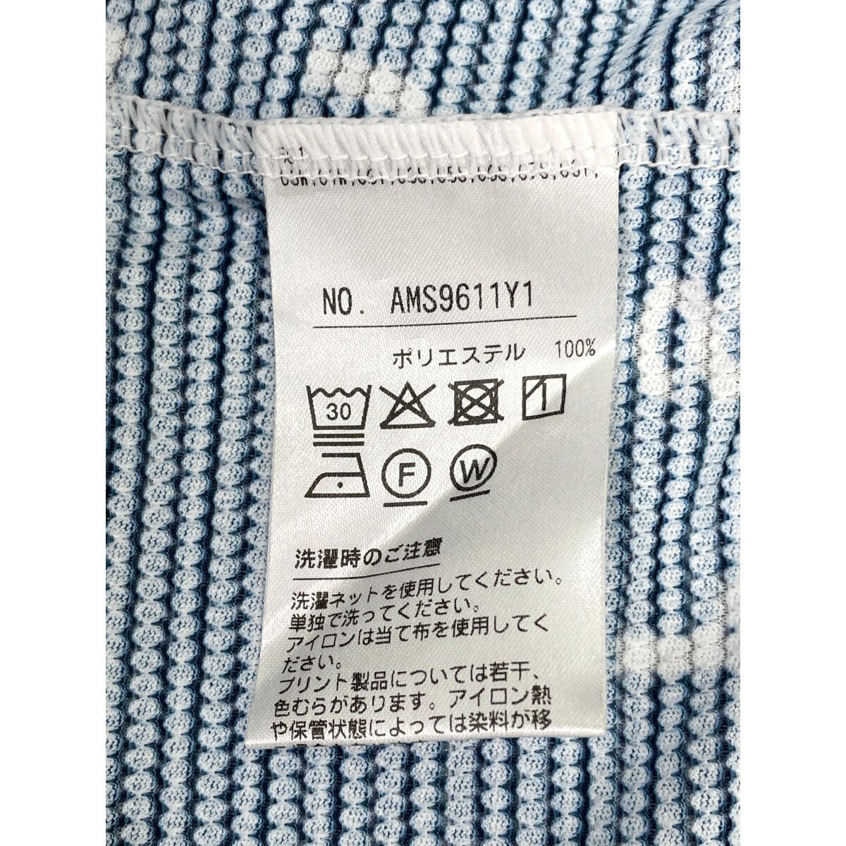 中古 メンズ アンパスィ and per se 半袖ポロシャツ LL 紺 ネイビー