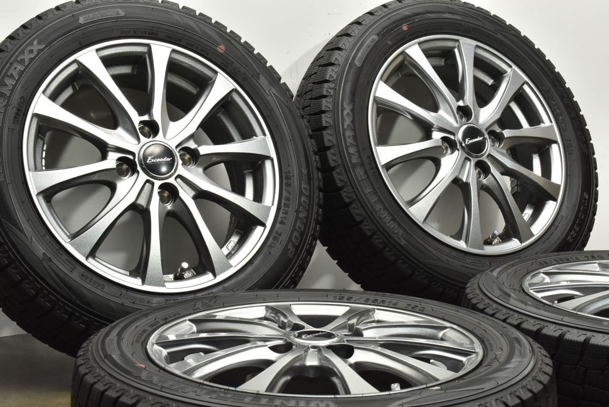 バリ溝 エクシーダー 14in 4.5J 45 PCD100 ダンロップ ウィンターマックス WM02 155 65R14 N-BOX デイズ サクラ ワゴンR アルト FFCRYSTALESIA_COM