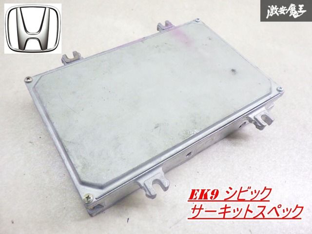 25年BLUE OF LIBERTY 京本大我 ART-PUT フィギュア【Prelude】