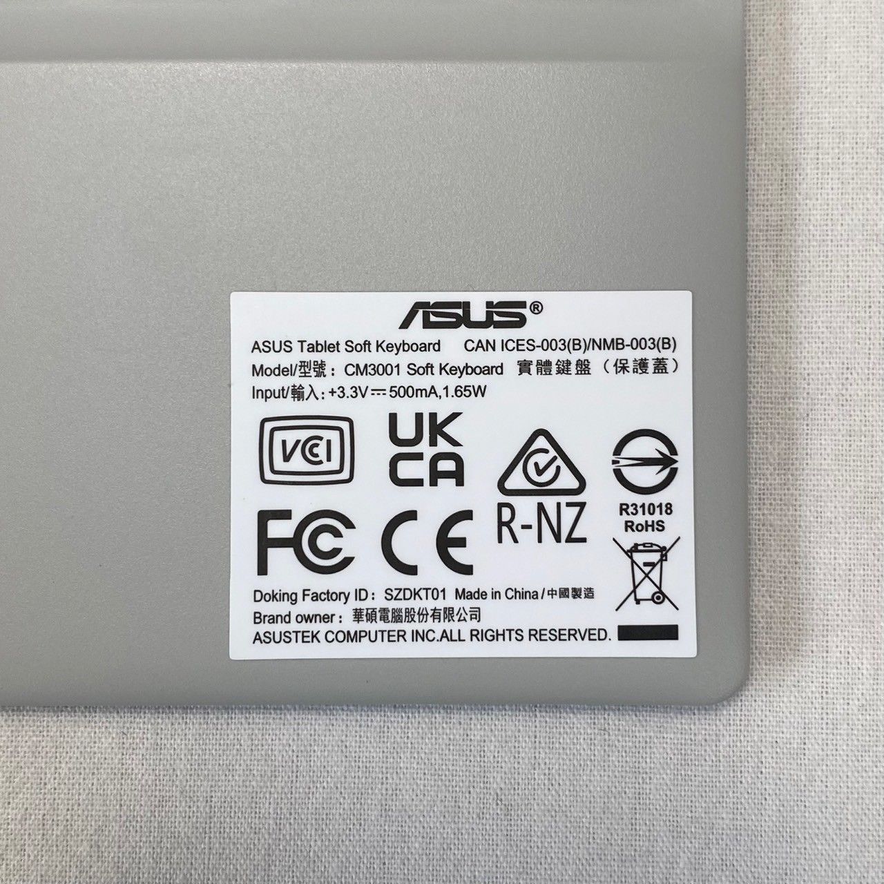 ASUS|Chromebook|CM3001DM2|タブレット型|ノートPC|本体|サイクル回数少|動作良好|No.2241