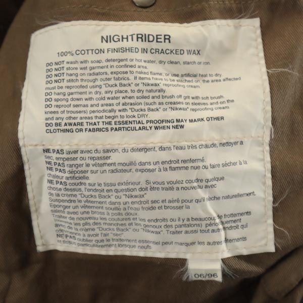 カナダ製 ワックスコットン コート S カーキ KOOLAH メンズ 古着
