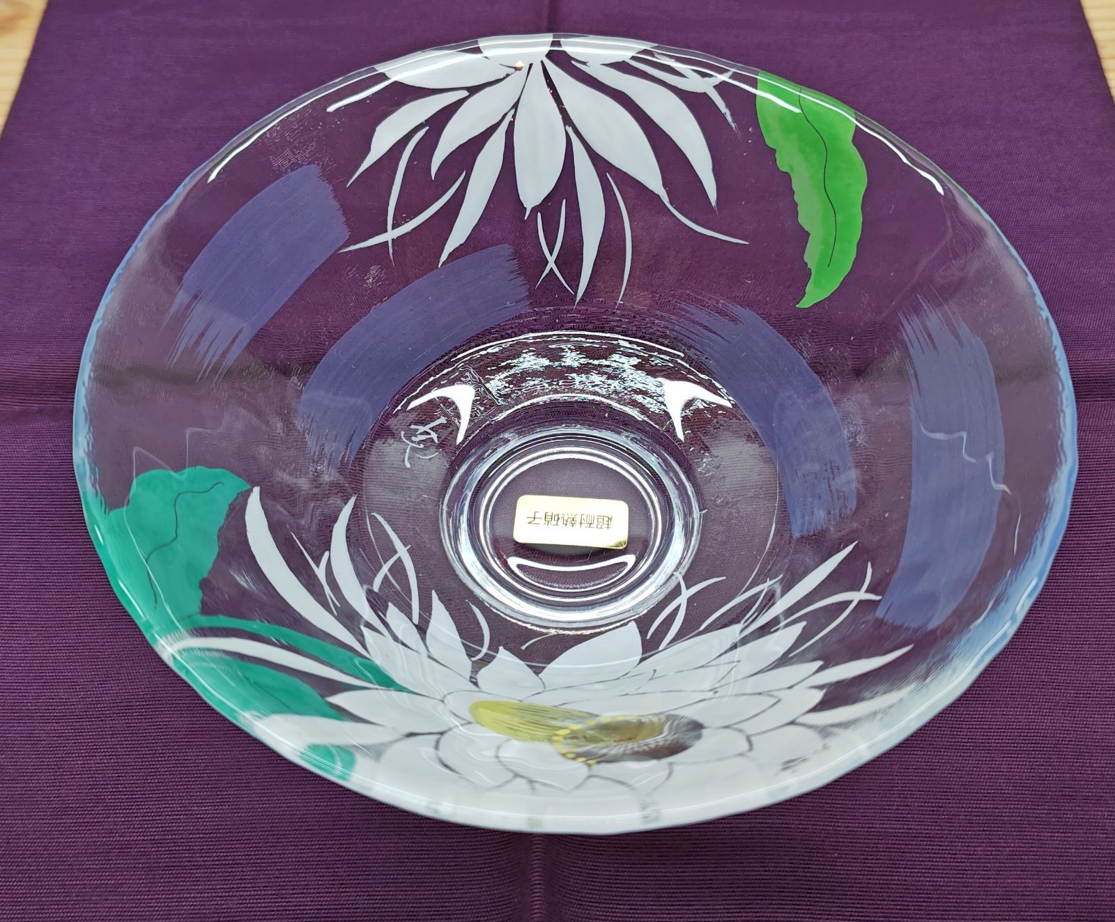 送料込【逢絢亭】茶道具 茶碗 平茶碗 萬古焼 武蔵野の図 佐久間勝山 共箱入り Amazon | 【逢絢亭】茶道具 茶碗 抹茶碗 平茶碗 萬古焼 武蔵野の